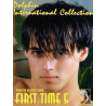 First Time 5 (Dolphin) DVD (Dolphin) (02231D)