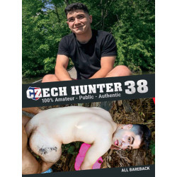 Czech Hunter #38 DVD (Czech Hunter) (23484D)