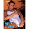 Wet Load DVD (Jocks / Falcon) (10770D)